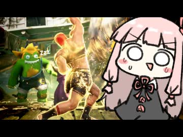 革命の新技『対空ディマカイルス！！』【SF6】