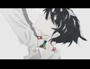 贖い/初音ミク