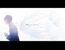 神様なんていなかった/初音ミク