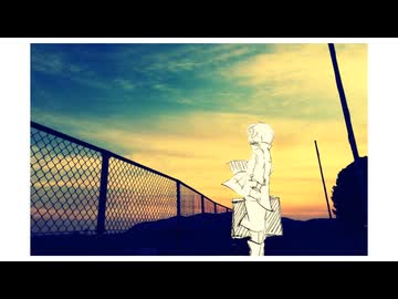 追憶を辿るように、/初音ミク