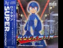 [実況]「MEGAMAN=ロックマン CD-ROM版（PCE）」SCX 初見プレイ！（スマホ撮影）