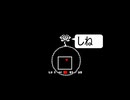 本当に一切何も知らない事前情報０男が魔物の子供になる話『UNDERTALE - アンダーテール』＃1