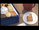 Meow - フロレンタイン / Florentins feat.初音ミク