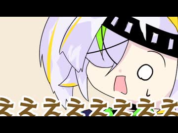 歓迎会で神北に辛辣な言葉を言われる篠ミヤさん【なのそん/切り抜き/生声注意】