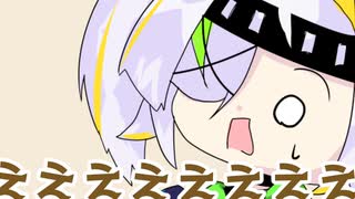歓迎会で神北に辛辣な言葉を言われる篠ミヤさん【なのそん/切り抜き/生声注意】