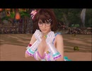 DOAXVV かわいいから許してスイカ割【プレイ動画】つくし