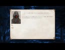 【Elin/ネタバレ有り】ククク・・・ part36【ゆっくり実況プレイ】