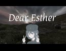 【Dear Esther】何も分かってないすずき #2【CeVIO AI実況】