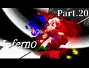 【mugen】第二回狂vs神 チーム大会 part.20