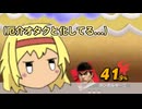 まともにやってない俺がリュウの良さを出来るだけ簡潔に語ってみた。【スマブラsp】