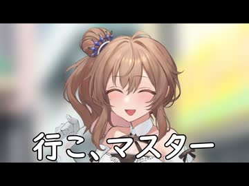 アンドロイドの痛覚事情