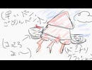 コーヒーズ　シーズン２　第2話
