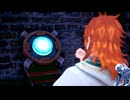気ままにロマサガ２ROTS_#006【RomancingSaGa2 REVENGE OF THE SEVEN】