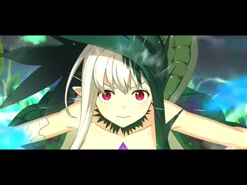 【FGO最終再臨】「ビショーネ」 宝具＋EXモーション スキル使用まとめ【Fate/Grand Order 育て！ マイ・リトル・ドラゴン ～鱗ある者たちの見る幻想～】