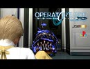 オペレーターズサイド 戦闘集＋ED［音声認識］