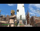 まったりフォールアウト4　王道サバイバー＃43　バンカーヒル　【Fallout4】