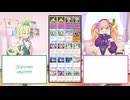 【催眠ハンデスプテラ】メスメスガキガキのポケポケ Part20