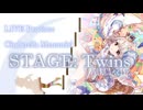 【デレステMV】Cinderella Memorial STAGE:Twins/Narcissus【LIVE Produce】