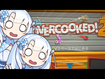 【Steamロシアンルーレット】クールワンオペビューティ【WhiteCUL実況】