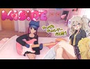 エリートホラーゲーマーつむぎ【MiSide : ミサイド】#２