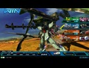 【EXVS2OB】フォビドゥンガンダム視点 part17