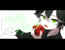 ロミオとシンデレラ  -  doriko   歌ってみた :// うらるちゃん！【オリジナルMV】