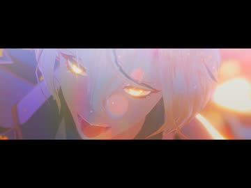 【MMD刀剣乱舞】戻れない-再【Xまとめ】