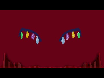 最終鬼畜妹フランドール・S Remix/くずゐ