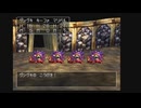 99%の初見実況　ドラゴンクエスト7　part5