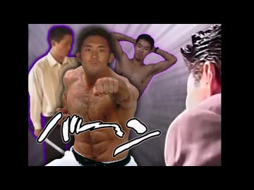 流石に相手が悪すぎたTNOK