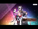 【ルミプロ】ルミナプログノシス　ミルマデプラ
