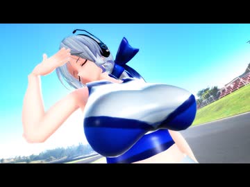 【紳士向け】【MMD モデル/ステージ 配布あり】TDA式熟女ハクさん36歳が揺れる！[A]ddiction！