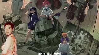 亀頭戦士Gunboru YOuuuuuusexox(ユースケオコス）-micro bikinning-(マイクロビキニング）　主題歌【Yazma】