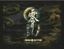 サクサク実況？零-月蝕の仮面-#1-1/5
