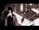 酔いどれ騎士と謎の異端者ども【Felvidek】#8