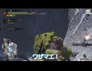 【WhiteCUL実況】MONSTER HUNTER RISE【05】