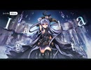Se-U-Ra - Igallta【from phigros】