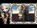 【モーニン司教と】サン・モーニンを実況プレイ！【その一味RPG】part1