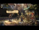 STAGE:14反抗期ネキ【ユニコーンオーバーロード】