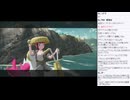 はじめてのレジェンズアルセウス　その23