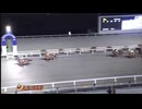 2025年1月21日高知競馬9R 国分川特別(B-1組) エクセレントタイム