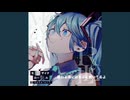 モザイクロール (Reloaded) - DECO*27 歌ってみた byうぇる