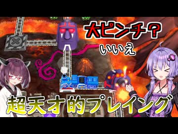 ムー大陸から出られない桃鉄ワールド　part4【VOICEROID実況プレイ】