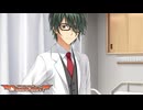 【美羽は俺の嫁だから！】
