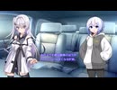 アリアルとセブンのBARアバンティー 08　臨時休業