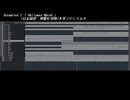 【Outward】神聖な沼地を耳コピしてみた