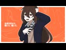 空調粉/初音ミク・VY1