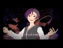 【機械人形が】I♡/月見みか【歌ってみた】