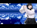【MMD艦これ】「言葉のいらない約束」- お宮式祥鳳さん