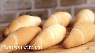 基本の材料で作る米粉のバターロールの作り方